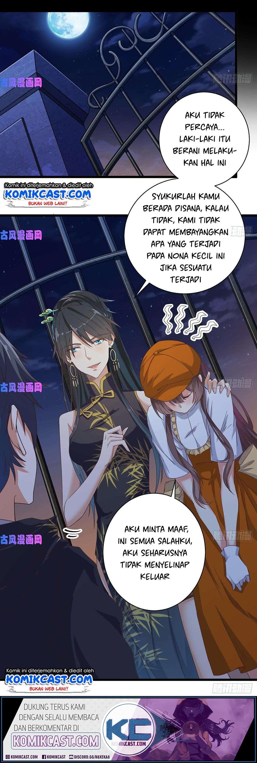 The Developer System (Hell’S Developer) Chapter 46 Gambar 2